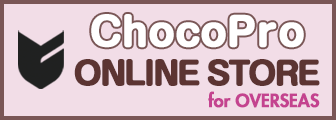 banner_onlineshop