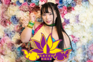 水森が5/29（土）ガンバレ☆プロレス参戦！