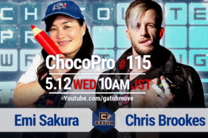 5/12（水）ChocoPro115対戦カード変更！さくらvsクリス！ルル＆藤田vsメイ＆アッキ！水森vsチエ！