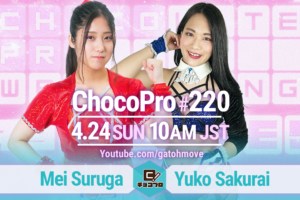 4/24（日）ChocoProはメイvs櫻井！チエ＆帯広vs桐原＆アッキ！高梨vs水森vs沙也加！