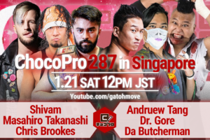 1/21（土）S17スタート！ChocoPro287はシンガポール大会をプレミア公開！シーバム＆CDKvsアンドリュー＆ホラーズ！メイvsアレクシス！