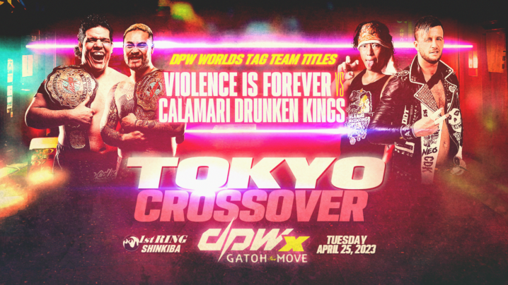 4/16（日）ChocoPro305はメイ＆ミヤvsチエ＆もち！アッキvs帯vsKOJIO！高梨＆沙也加vsヒロシ＆桐原！