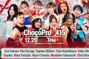 12/25（水）ChocoPro415はクリスマス・スペシャル！恒例のランブルは10人参加！アッキvs心！