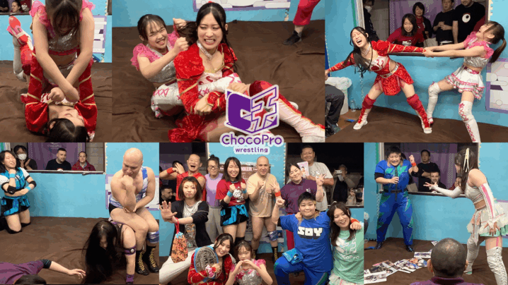 ChocoPro448 試合結果 / Results - 2025/5/6（火・祝）