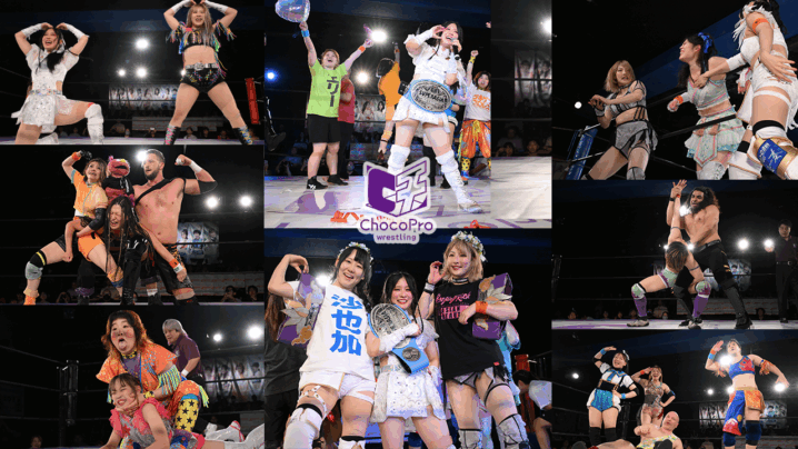 ChocoPro452「The Apple Film」試合結果 / Results - 2025/5/29（木）