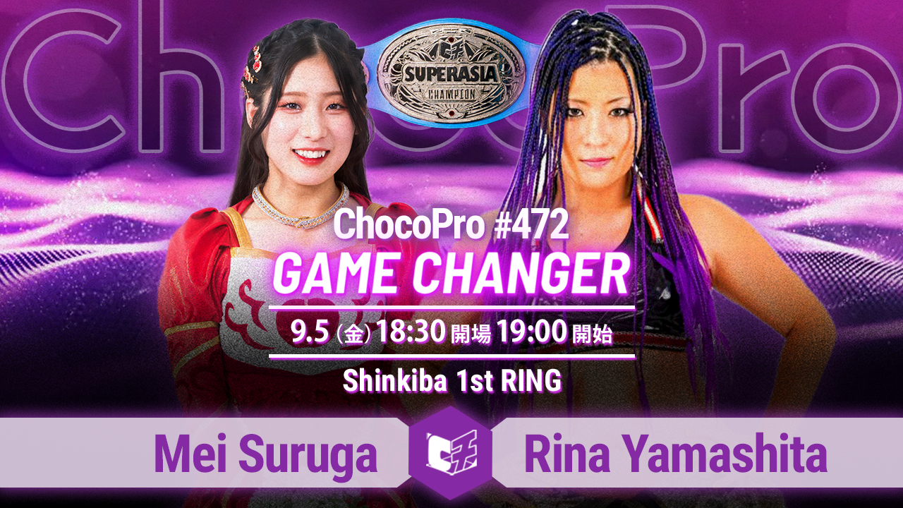 ECW プロレスカード　ジ・イリミネーターズ ECW プロレスカード ジ・イリミネーターズ The Wrestling