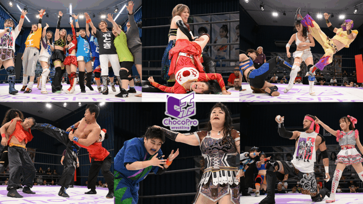 ChocoPro462「It's Timeee」試合結果 / Results - 2025/7/18（金）