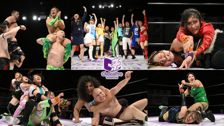 ChocoPro472「Game Changer」試合結果 / Results - 2025/9/5（金）