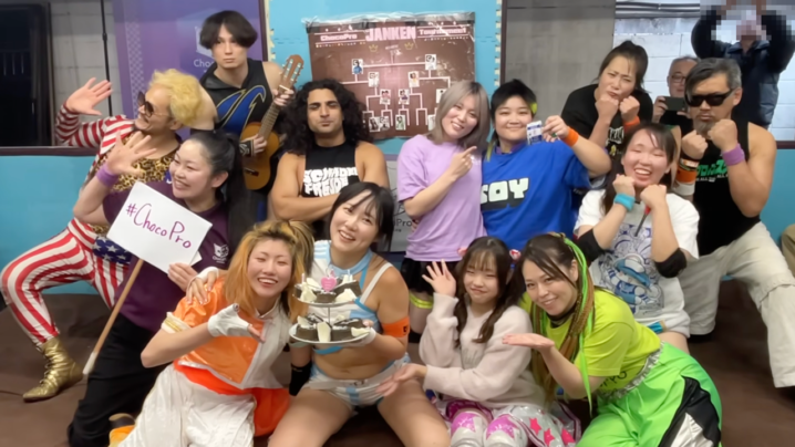 ChocoPro 488 試合結果 / Results - 2025/11/8（土）