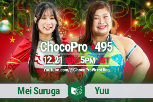 12/21（日）ChocoPro495はメイvs優宇！ミヤ＆ソイ＆ヒヨリvsチエ＆趙雲＆心！沙也加＆エリーvsアッキ＆カホ！
