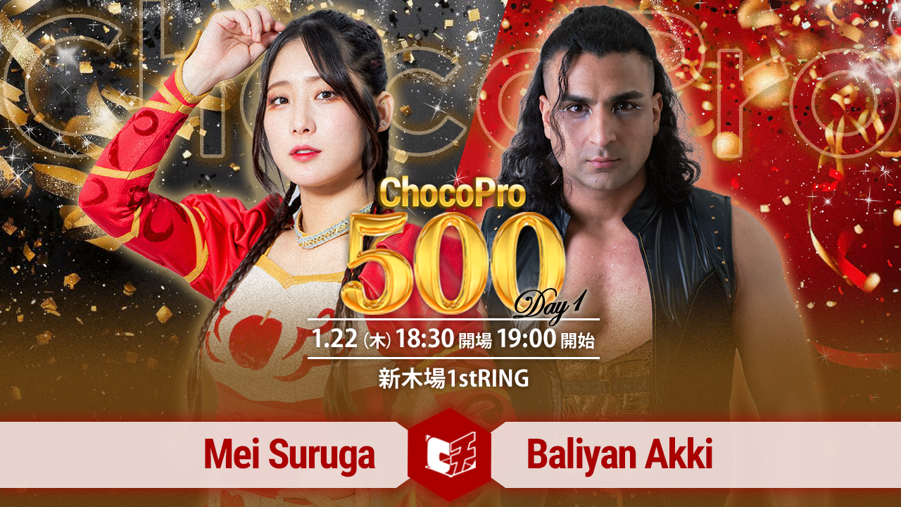 四緑木星ブレスレット（原宿当たる占い師５選順震監修） 四緑木星ブレスレット（原宿当たる占い師5選順震監修） 【公式通販】