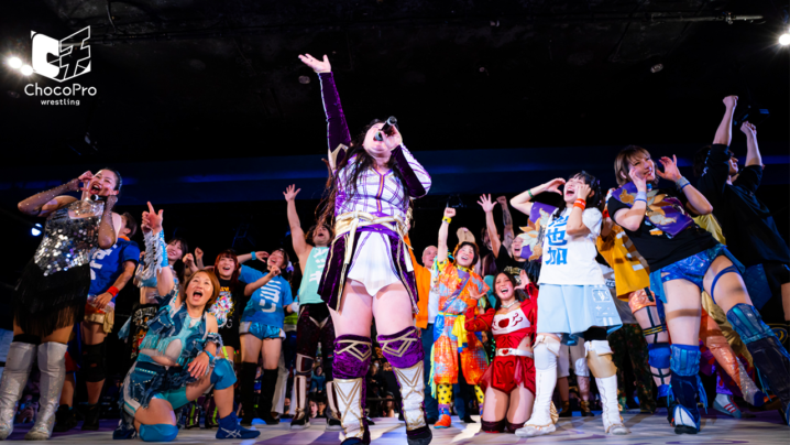 ChocoPro485 さくらえみ30周年記念大会「Cult Heroine」試合結果 / Results - 2025/10/30（木）