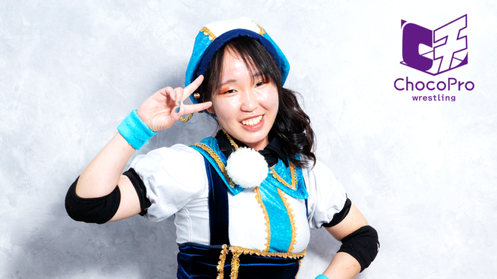 【ご報告】谷綿ヒヨリ、プロレス卒業のお知らせ