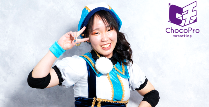 【ご報告】谷綿ヒヨリ、プロレス卒業のお知らせ