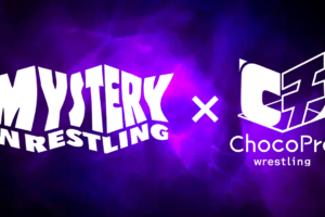 3/18（水）ChocoPro509は"チョコプロ x ミステリー・レスリング"！イービル・ウノ参戦！