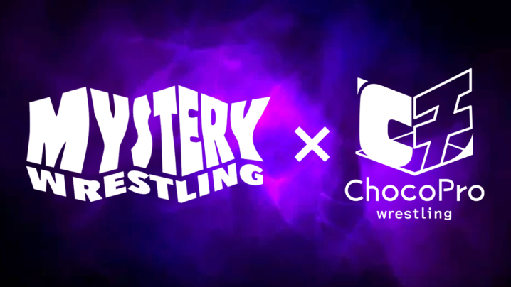 3/18（水）ChocoPro509は"チョコプロ x ミステリー・レスリング"！イービル・ウノ参戦！