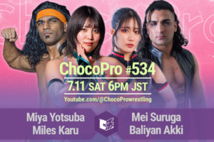 7/11（土）ChocoPro534はミヤ＆マイルズvsメイ＆アッキ！沙也加vsおとき！帯広＆藤田vsチエ＆ソイ！